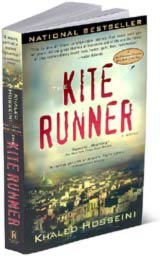 ׷ݵˡ(The Kite Runner)
